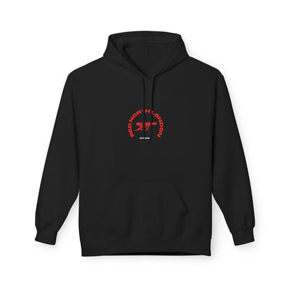 Gyokeres Celebration - Hoodie